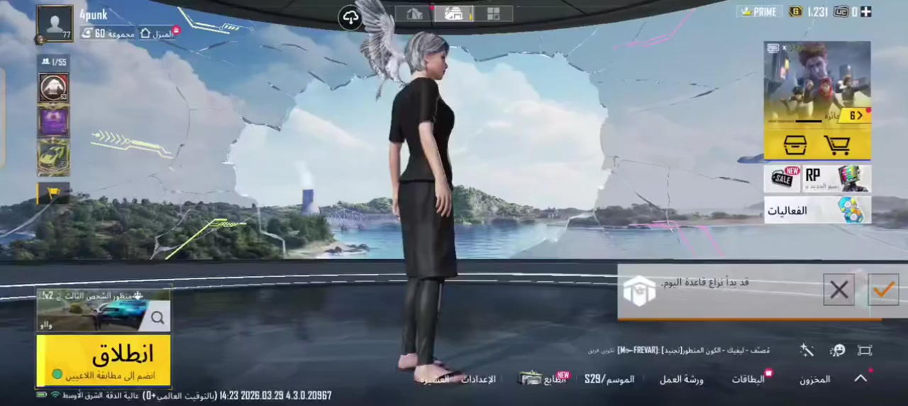 للبيع نوادر مشحون من موسم 4. بي مطافي  ثلجي ماكس سعر خاص


**إذا كنت صاحب هذا الإعلان وتريد حذفه لأي سبب، رجاءا أرسل رسالة إلى الدعم الفني**