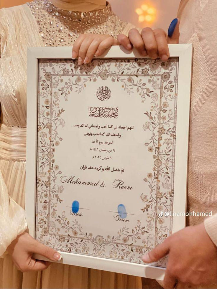 🔥بوردات خطوبة ب7فقط💍 توزيعات كل 3 قطع بالفين متوفر طباعة حسب الطلب راسلونا وتدللون 🌺متوفر توصيل جميع محافظات 🇮🇶 للحجز والاستفسار مراسلة الصفحة أو واتساب ***********🖨️
