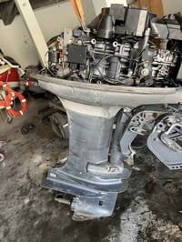 مكينة ياماها • ٤٠ حصان • سد دوكان