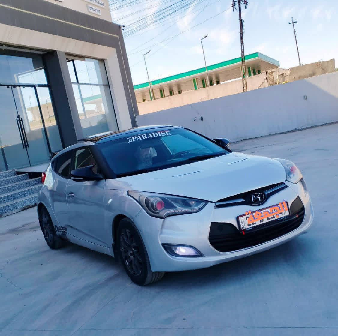 /للبيع/ النتره فولستر 2012 خليجي
شرط التحويلل رقم اربيل مصطره
السياره فول فول مواصفات بصمه
بانورامه حساس بصمه بصمت ابواب
ويل كروم(17) عدسات شيطاني بل لايت لايت زينول كزوز رياضي على ريموند كاربون بانزين ⛽بيها  محرك16دوش شرط على فحص
تبريد ثلج🥶سياره مايعوزها ربع
السياره بدون اي ضرر فقط صبغ دوسات وجاملغ الايسر اثر جلوخ//السعر88$//عليها غرامات200الف على المشتري

مكان السياره موصل الجانب الأيسر التواصل على الارقا***********/***********/.
