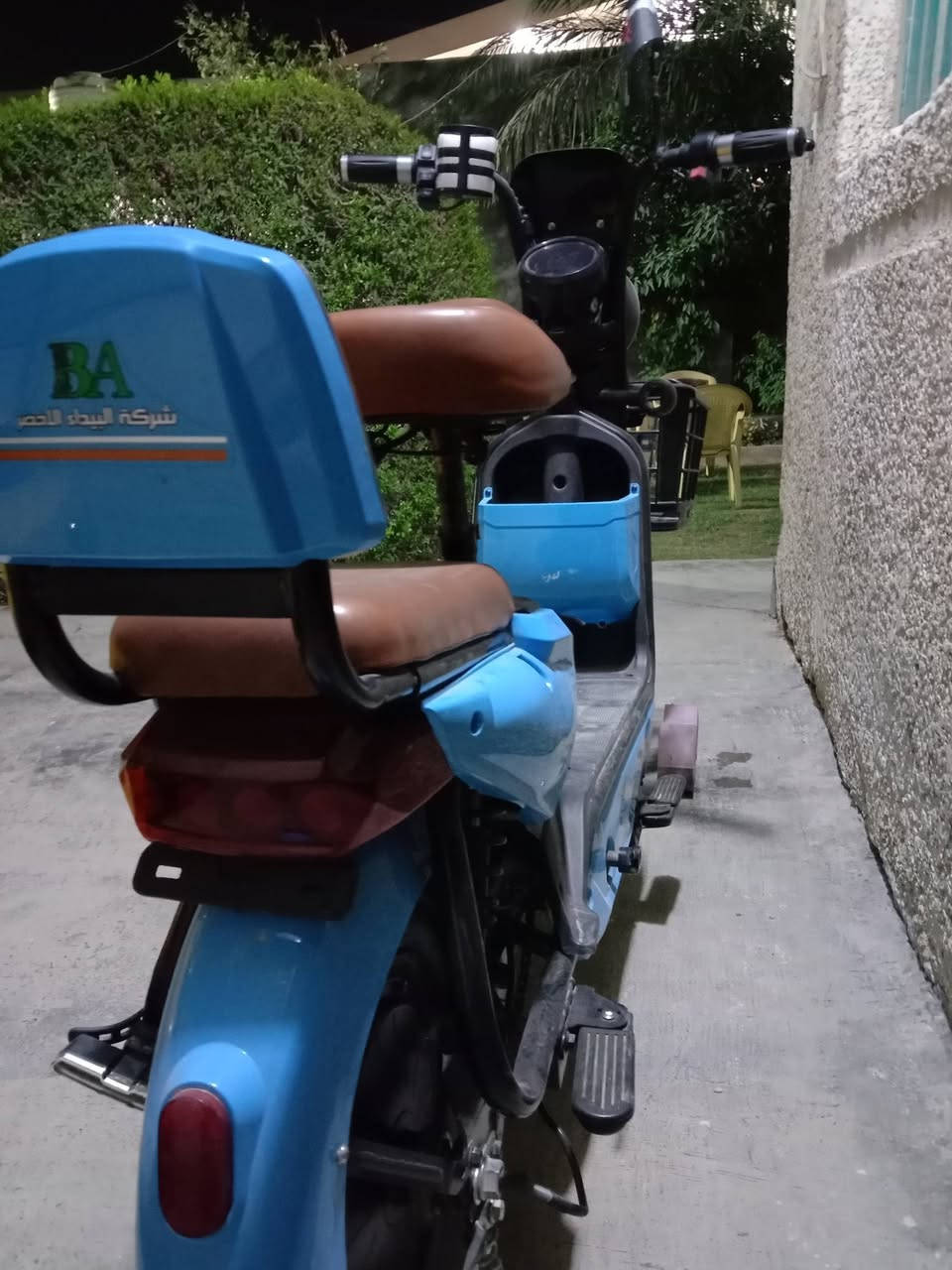 ألسلام عليكم ورحمة الله وبركاتة
دراجه شحن للبيع 
ألعنوان /بغداد الدوره 
رقم ألهاتف ***********
