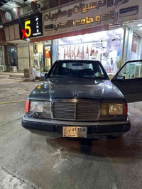 ماكان • بابل • ورقه