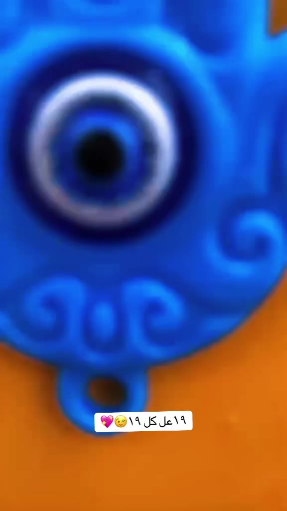 سلام عليكم تكتك ١٩كفالهً عامه ماعد شخط بل لغد  مبين تكتك بس دوس معمره لرقم نكليزي بغداد تحويل ثاني يوم لسعر خاص وهاذ لرقم دك وتدلل مكان بغداد محموديه ***********
