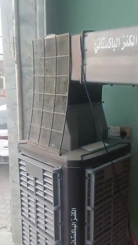 غراض محل مخضر وكنفيرة جديده 15 يوم مشتغله كملن وسعره مكان نجف


**إذا كنت صاحب هذا الإعلان وتريد حذفه لأي سبب، رجاءا أرسل رسالة إلى الدعم الفني**