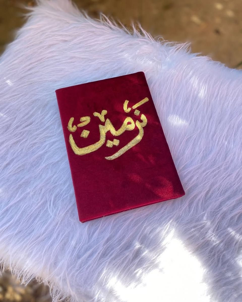 هدايا  سجادة صلاة شغلي حسب الطلب
يتوفر توصيل لجميع المحافظات العراقية
الحجز قبل اسبوع
ضمان الوان ضد الماء


**إذا كنت صاحب هذا الإعلان وتريد حذفه لأي سبب، رجاءا أرسل رسالة إلى الدعم الفني**
