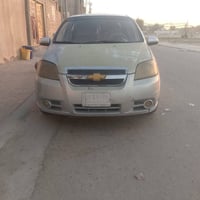 افيو • ٢٠٠٩ • كربلاء