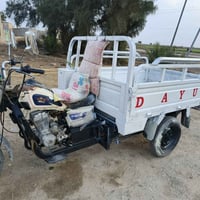 موديل ١٧ • أوراق اصولي • قضاء النصر