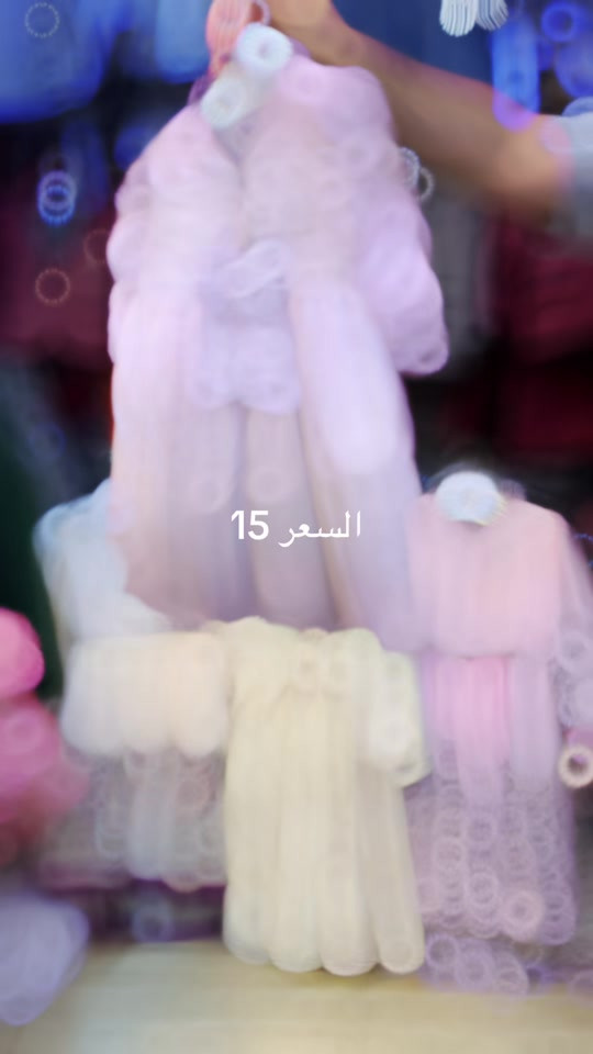 


**إذا كنت صاحب هذا الإعلان وتريد حذفه لأي سبب، رجاءا أرسل رسالة إلى الدعم الفني**