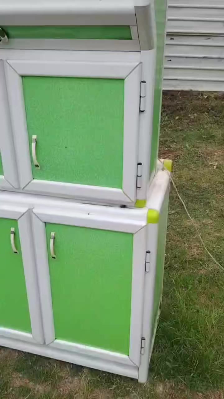 المزيدان ***********
