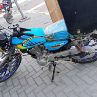 سونك • موديل ٢٠٢٥ • الاعلام