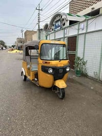 تك تك • موديل ٢٠ • كفاله