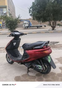 فحل • دسك • نعومه