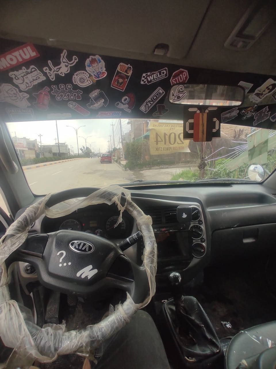 السلام عليكم كيا بنكو 3 محرك 3000 ستاريكس معمر قبل سبوع سياره 2006 مبدل قماره حصه كاز بيها رقم جديد سياره 
السعر 78 بيها مجال بسيط عنوانها موصل 
***********
