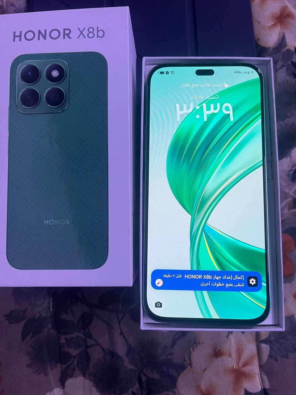 سلام عليكم جهاز هونر X8B جهاز جديد استعمال قليل مال بيت ذاكرته ب256 نضيف كلش وملحقاته كامله ب200وبي مجال بسيط


**إذا كنت صاحب هذا الإعلان وتريد حذفه لأي سبب، رجاءا أرسل رسالة إلى الدعم الفني**