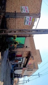 دار للبيع • بيت للبيع • ركن تجاري • حي الصحفين • بيت 250 متر • منزل لل...