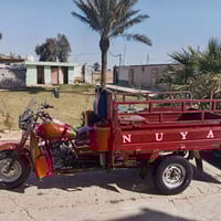 ستوته • نهروان • بيه مجال