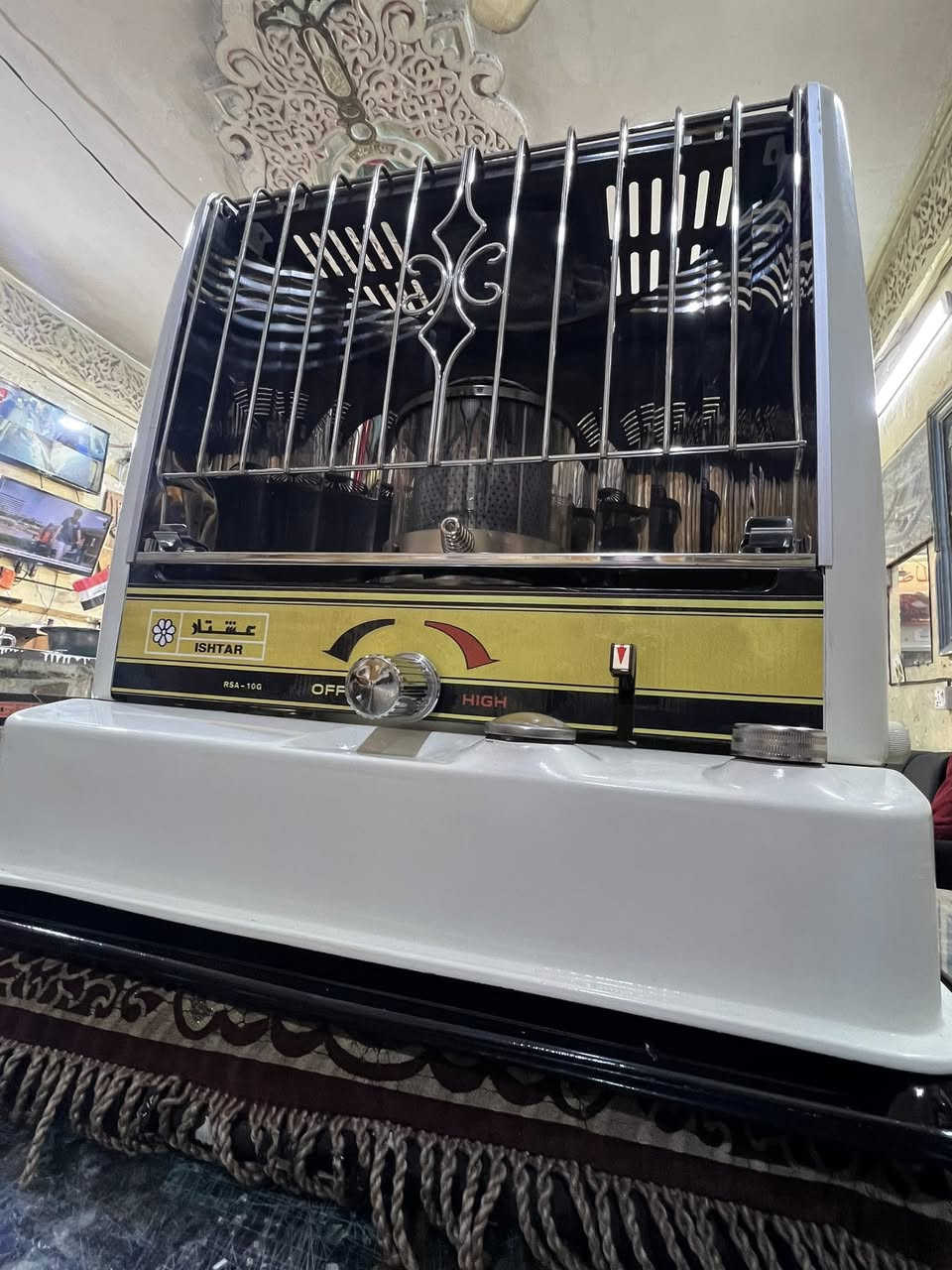 صوبة عشتار  حوضية للبيع  مستعمل نضيف جداً النظافة فول امامكم السعر وات ساب اوالاتصال/ ***********
لاعارض تاهو  ولابيت ولا ذهب السعر ماينكتب  يعجبك  اتصل. ميعجبك. اعبر المنشور  الشراي يتصل توصيل موجود
