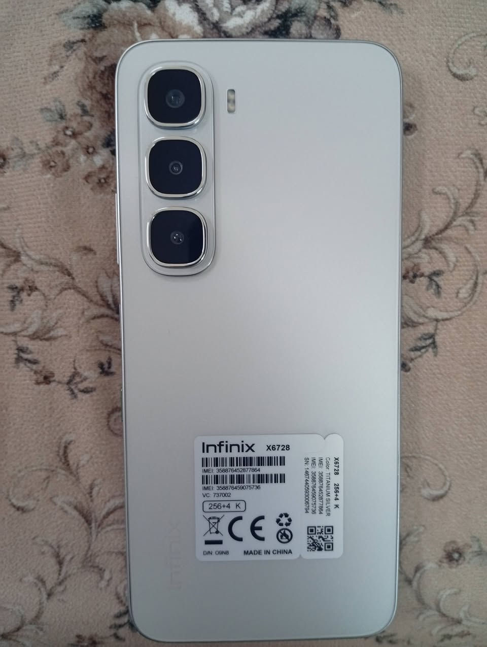 جهاز مستعمل يوم بل كاترون هو وغراضه كامل انفنكس هوت 60i ذاكره 256 رام 8 سعر 200وبي مجال ***********
