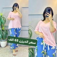 جمله فقط 🔥 جمله فقط  عرض خاص سعر الدرزن بس ب ٦٥ الف 🔥🔥 ترند الموسم كشم...