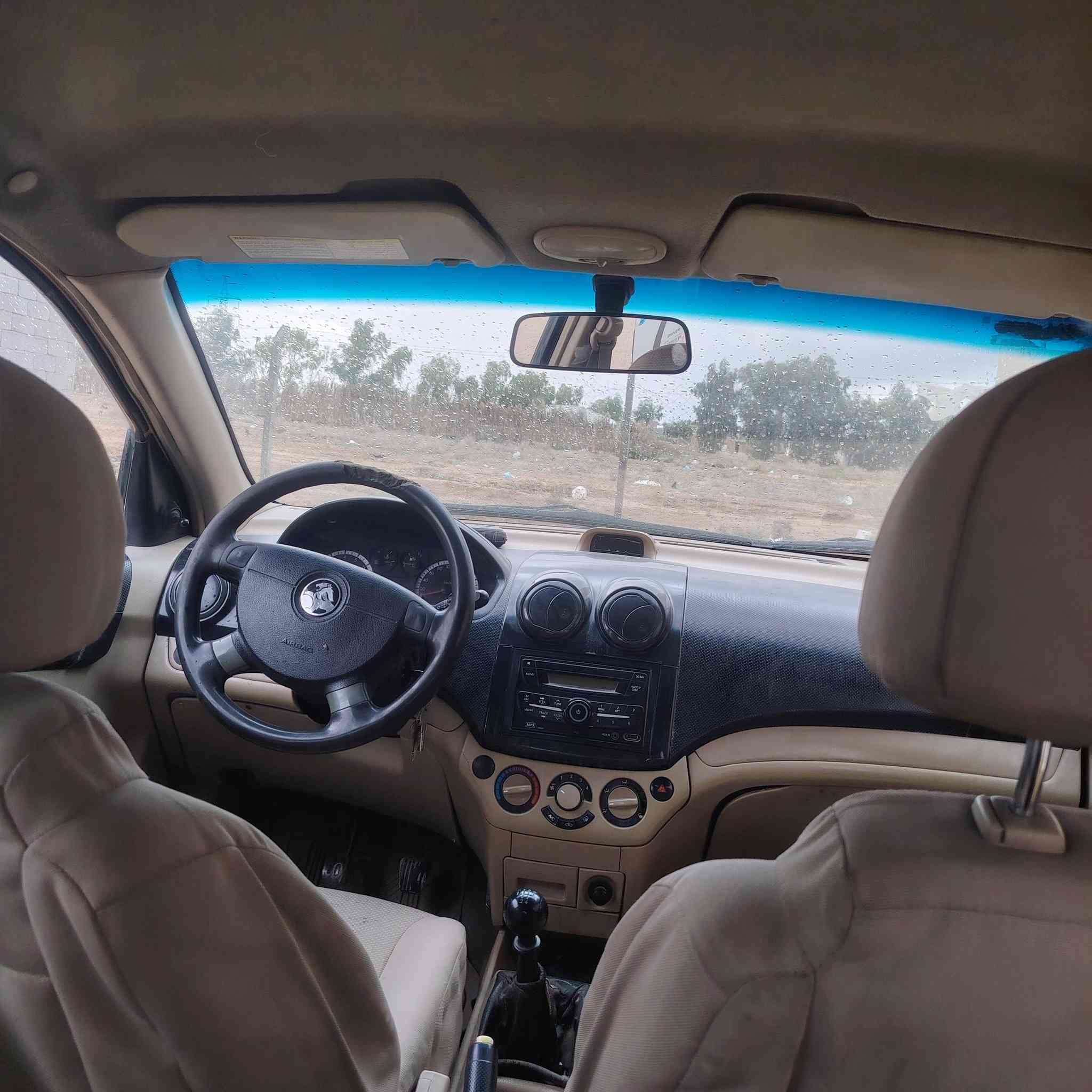 السلام عليكم موديل 2009  سياره كير بيها كايم
عليه هيئه 900 و مرور 50  تريدهن وراي 35 تيردهن وراك 
25قفل
ا رقم النجف  وراعيها بالنجف


**إذا كنت صاحب هذا الإعلان وتريد حذفه لأي سبب، رجاءا أرسل رسالة إلى الدعم الفني**