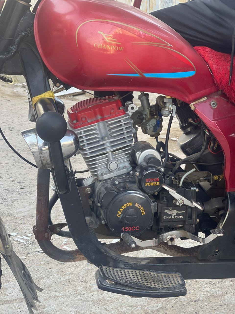 سلام عليكم طرطوره فحل للبيع سنويه بيها يعني امرقمه موديل ٢٣ نضيف كلش محرك ١٥٠ ما ناقصها اي شي سعر ٢٦٠٠وبيها مجال ما يعجبك المنشور اعبر 🤙🏻


**إذا كنت صاحب هذا الإعلان وتريد حذفه لأي سبب، رجاءا أرسل رسالة إلى الدعم الفني**