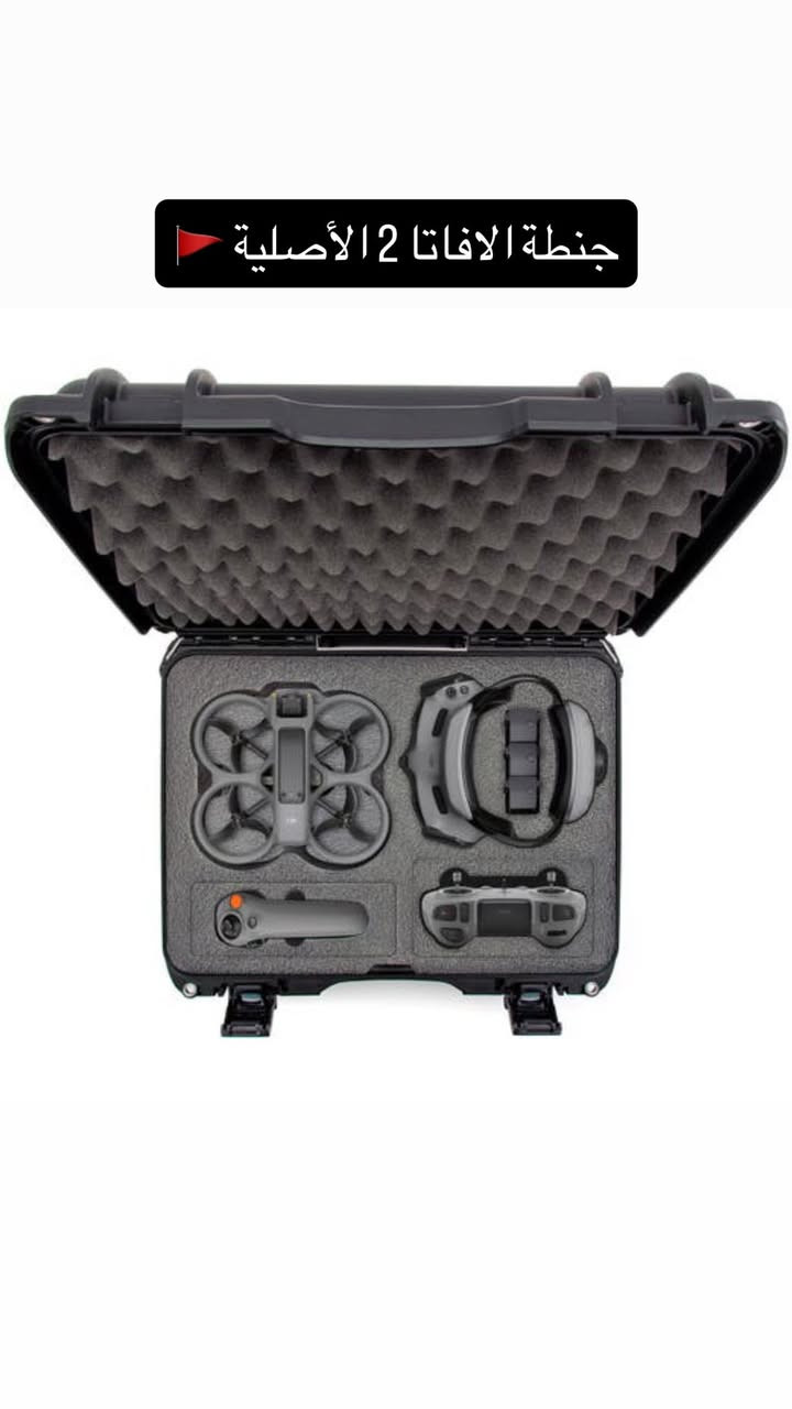 خصومات رمضانية كبرى في [مركز درونات العراق] لمدة يوم واحد السبت اتفضلوا وتدللون 🔥🔥🔥🔥
    ***********  والواتس
wa.me/9647760991220
