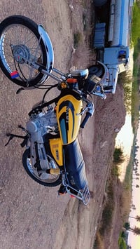 نامه • سكنر • موديل ٢٥