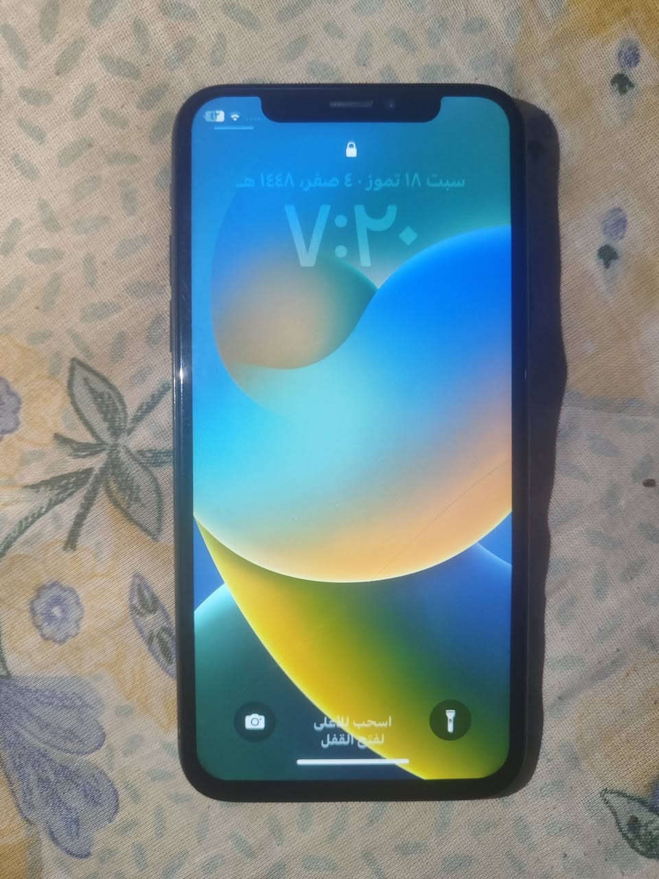 السلام عليكم
ايفون اكس ذاكره 256 بطاريه مبدله 100 
مبدل شاشه وبيها كسر فيس ايدي متوقف 
كاميرات كله شغال الجهاز
العنوان الديوانيه الحمزه الشرقي 
الرقم ***********
السعر 100 وبي مجال
