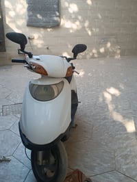 سبيسي • ياباني • خاص