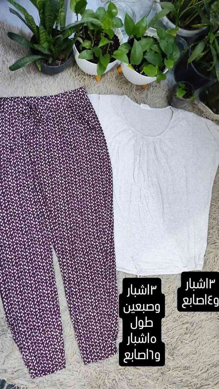 ٣الاف القطعه سعرثابت 
عرض اخرالقطع نضافه وجمال ١٠٠/١٠٠ #دشداشه_نسائية #تراكسود_صيفي خامات والوان جنن ٣الاف القطعه سعرثابت توصيل بغداد٥الاف. محافظات٦الاف


**إذا كنت صاحب هذا الإعلان وتريد حذفه لأي سبب، رجاءا أرسل رسالة إلى الدعم الفني**