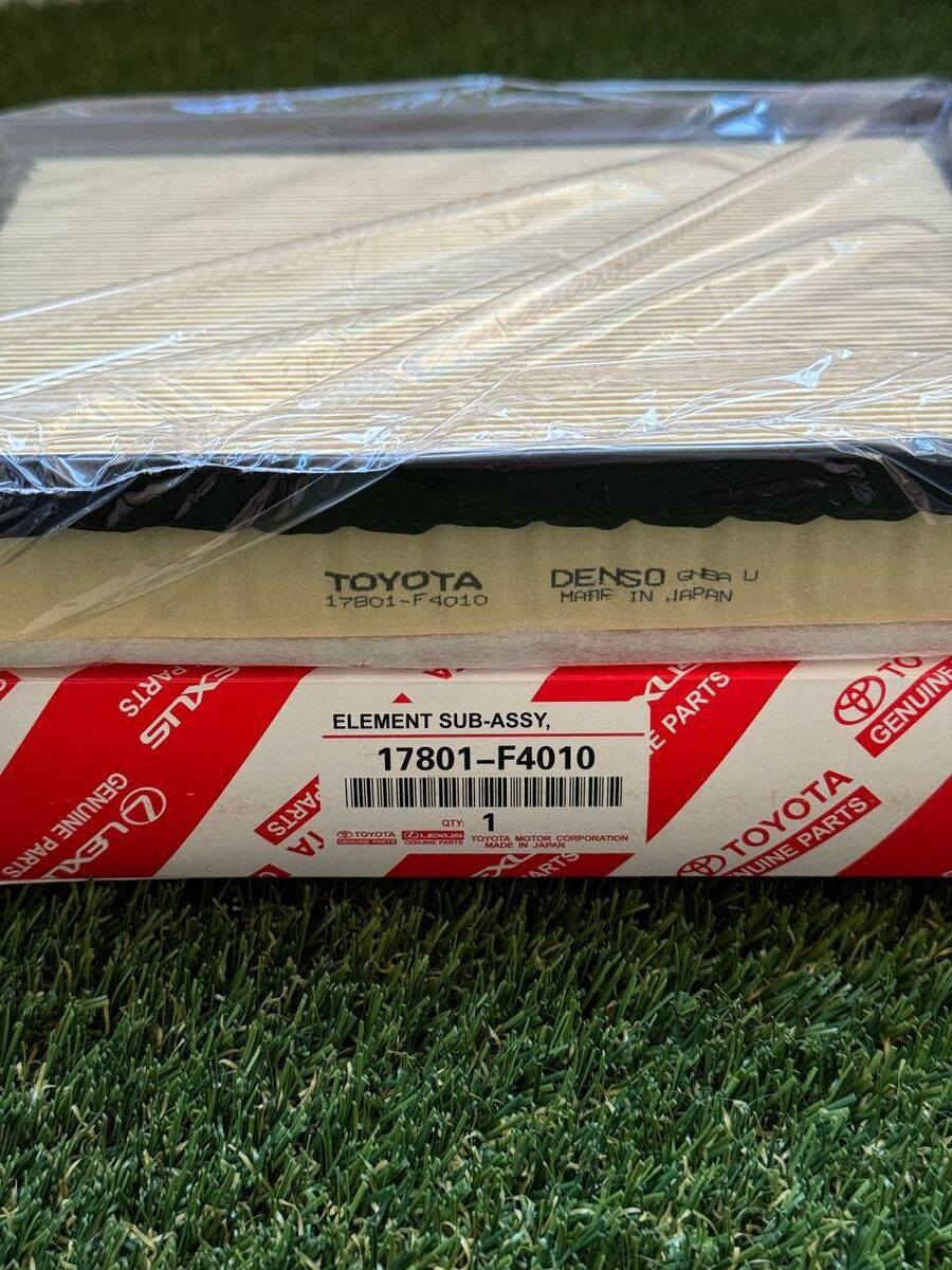 بفضل الله 
يعلن محل عمر الدليمي لتجاره قطع غيار السيارات 

تم وصول فلتر هواء سيكويا +تندرا اصلي شركه     2022/2026
بأسعار مناسبة جدا 
الكميه محدوده جدا سارعو بلحجز قبل انفاذ الكميه 

توصيل متوفر جميع محافظات العراق ***********

وايضا يتوفر لدينا جميع قطع غيار لاندكروز سيكويا تندرا لكزس برادو هيلوكس 

الفرع الاول 
العنوان الرمادي شارع العام قرب مدخل الصناعه 
***********
الفرع الثاني دبي الشارقه
