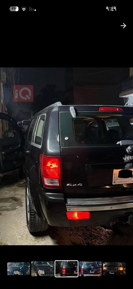 السلام عليكم جيب لاريدو موديل 2010 لمتد السياره فول مكينه 6 سلندر 3.7 السياره نضيفه كلش موضحه كدامك بل صور اي استفسار اتصل على الرقم ***********
