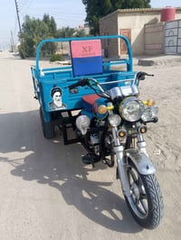 ستوته • مكفوله • زبير