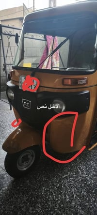 ٢٠٢٠ • باسمي • مكينة مكفولة