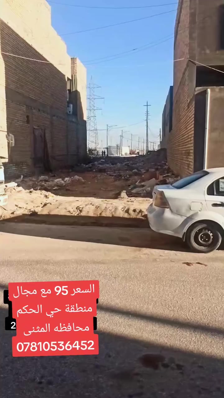 للبيع السعر نهائي 92 قفل منطقة حي الحكم مساحة 170م كل تفاصيل مذكوره 
--------------------
***********
