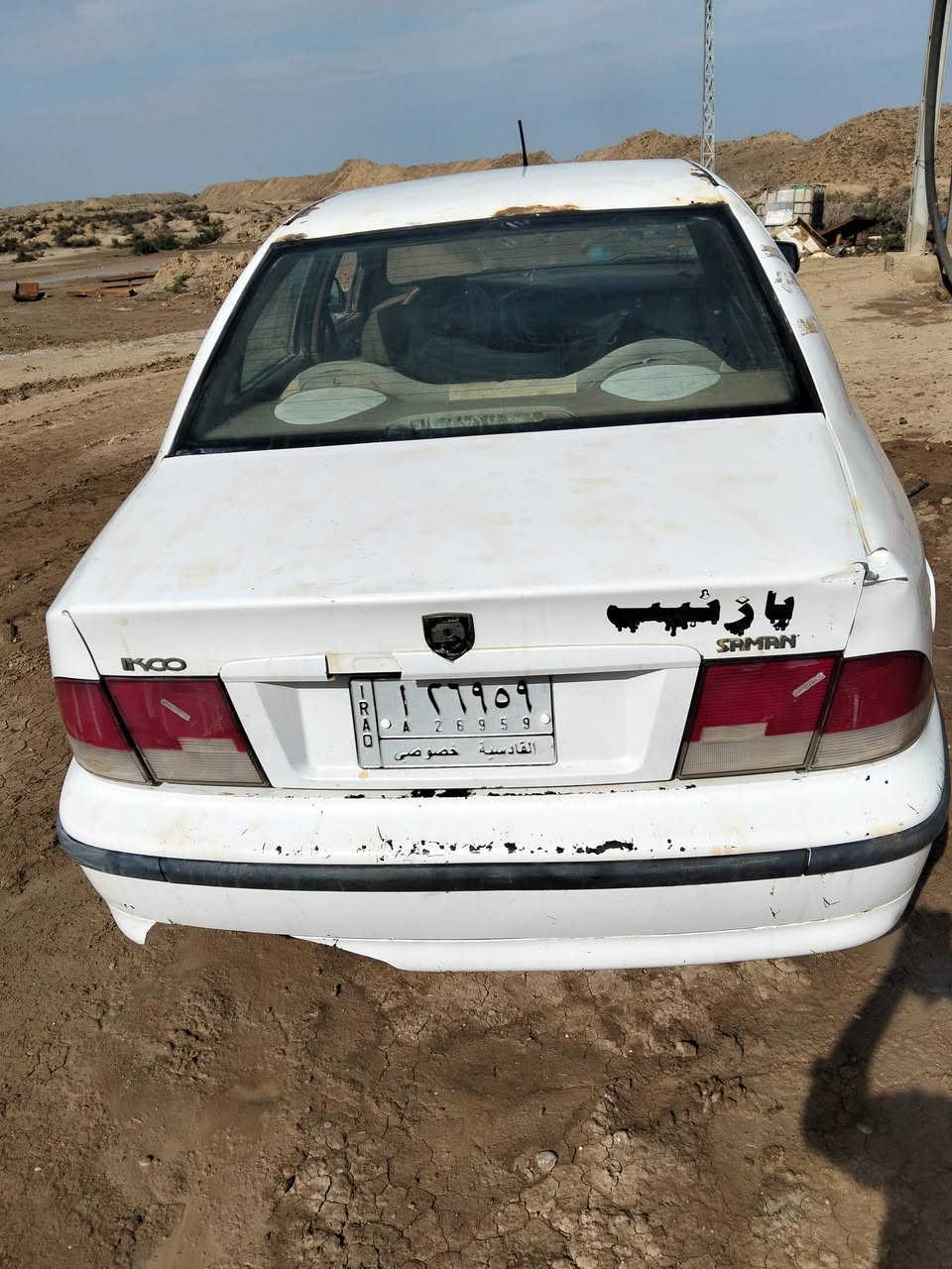 اسلام عليكم سمند موديل 10رقم قادسيه محرك وكير مكفولات ولكشر بي خياسات قليل شوفت لعين  السعر 20وبيه مجال جدن بصيط ***********
