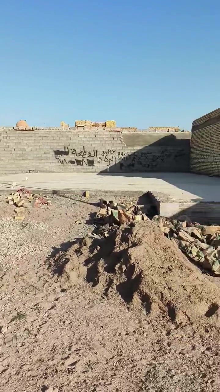 قطعه للبيع 275 متر اول نزله من سيطره الكارضيه للاستفسار ***********
