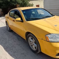 موديل 14 بغداد رقم وهزه جديده سنويه لغاية 2030 بأسمي تحويل مباشر.. عنو...