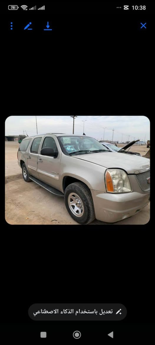 سياره يوكن خصوصي 2007 معلايه رقم بغداد راعيه بلبصره بيه منضومة غاز كير ومكينه جدد للبيع او مراوس السعر 120.    *********** بغداد, العراق
