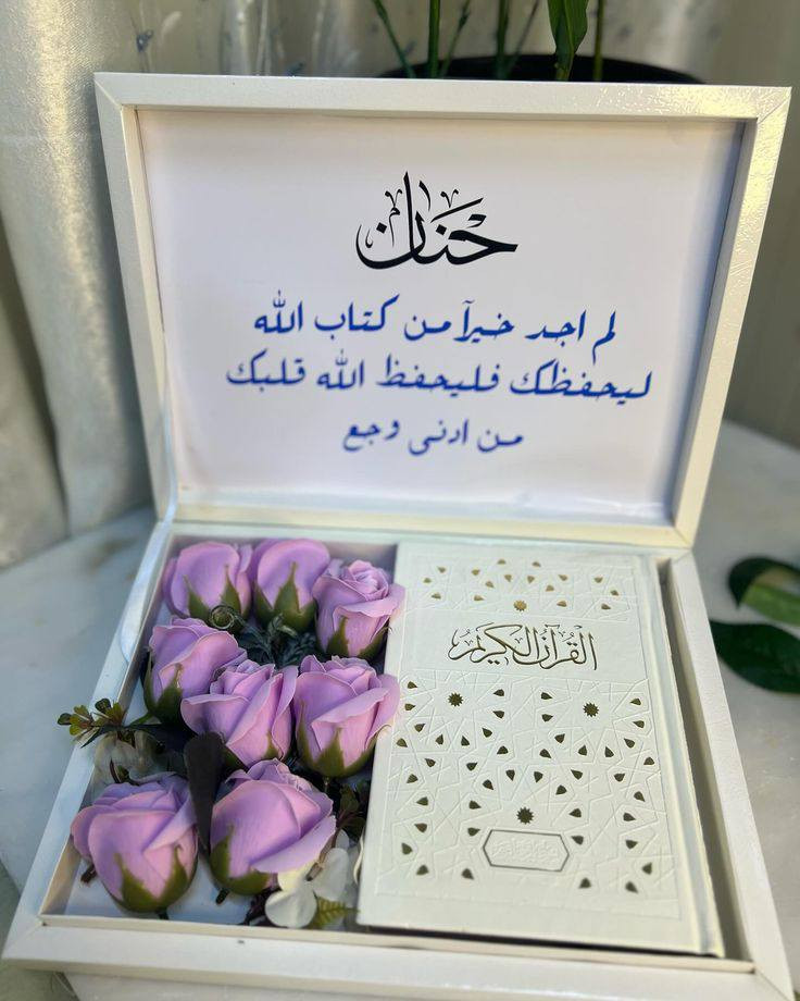 #عيد_الام 
#هداية_عيد_الام 
#توصيل_جميع_محافظات_العراق
#امي


**إذا كنت صاحب هذا الإعلان وتريد حذفه لأي سبب، رجاءا أرسل رسالة إلى الدعم الفني**