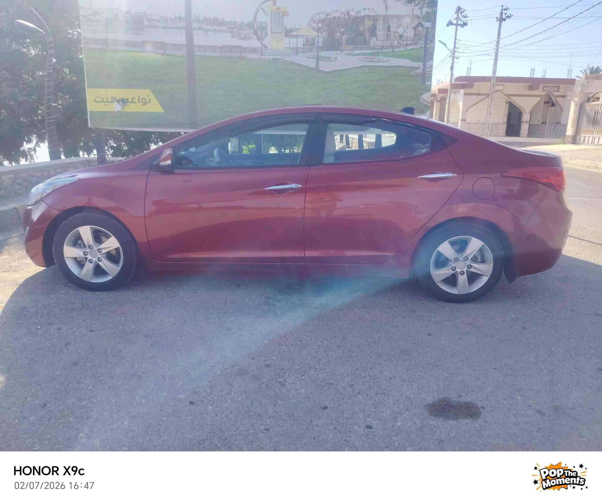 السلام عليكم النترا 2013خليجي مكينه 1800دوش مبدل كازكيت فقط تحويل مباشر السعر 95$وبيه مجال  للاستفسار ***********
