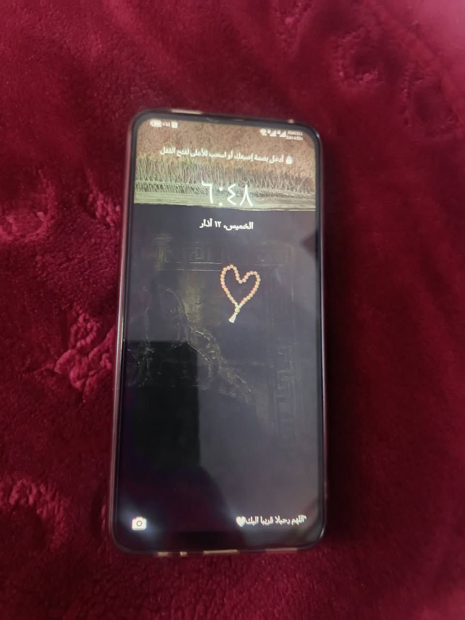 وي ٩ برايم تطلع كمرته جهاز كله شغال ونضيف والله استعمال بيت وذكرة ١٢٨ وبصمه وخطين  سعره ١٠٠ وبي مجال بسيط
عنواني نجف حولي مال ملعب نجف جديد


**إذا كنت صاحب هذا الإعلان وتريد حذفه لأي سبب، رجاءا أرسل رسالة إلى الدعم الفني**