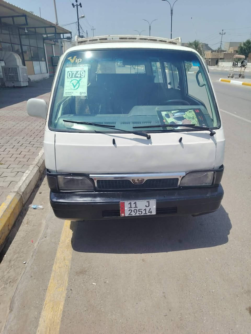 السلام عليكم نيسان موديل ٢٠٠١
باسمي تحويل ثاني يوم محرك ونجي ٤ مكفوله من كلشي السعر ٥٧ بيها مجال قليل
مكان ديالى شهربان ***********

