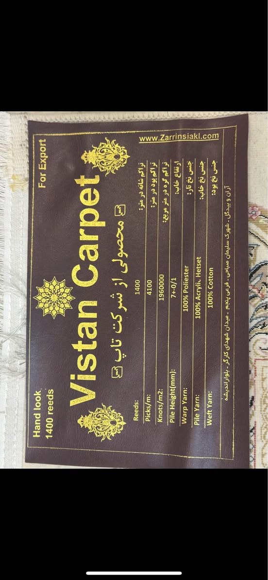 2mX3m
١٤٠٠ شانە زۆر خاوێنە هیچی نیە
١٤٠٠ شرە کلش نظیف أربيل, العراق


**إذا كنت صاحب هذا الإعلان وتريد حذفه لأي سبب، رجاءا أرسل رسالة إلى الدعم الفني**