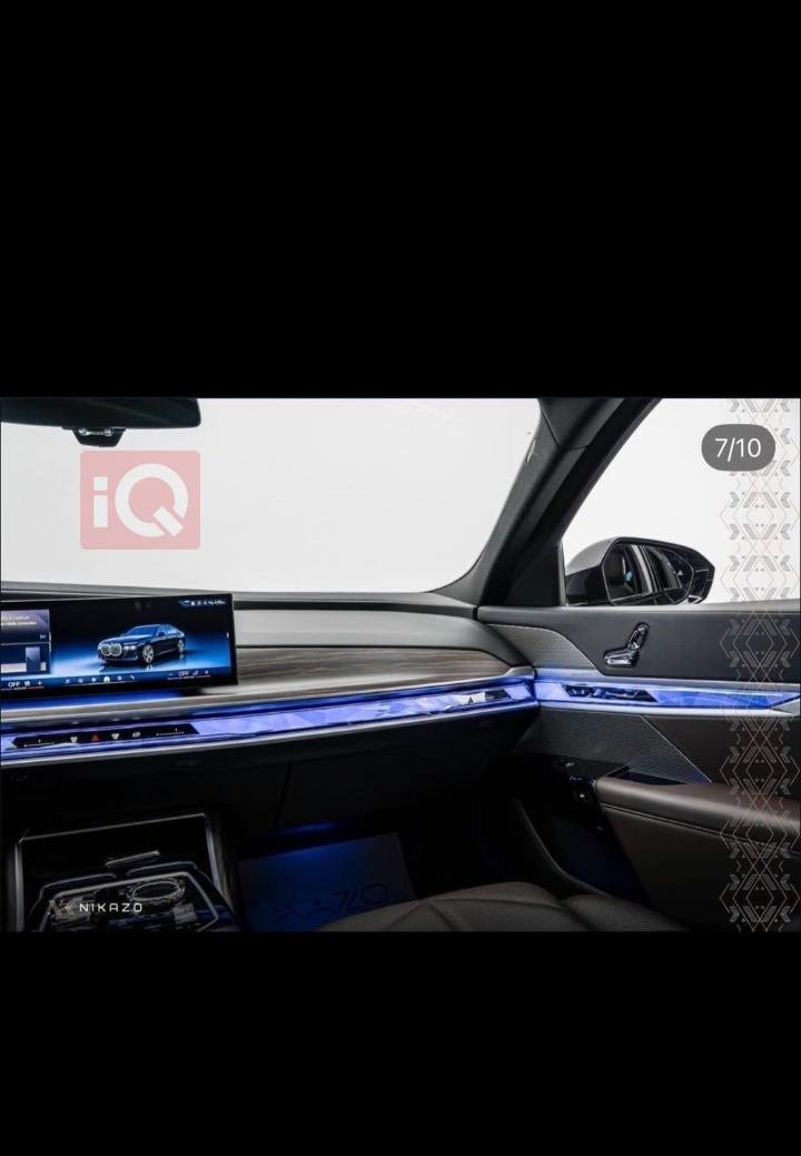 للبيع BMW
موديل 2023
الفئه 7
فول مواصفات زيرو ماشيه 2 الف فقط 
السعر 77.000$


**إذا كنت صاحب هذا الإعلان وتريد حذفه لأي سبب، رجاءا أرسل رسالة إلى الدعم الفني**