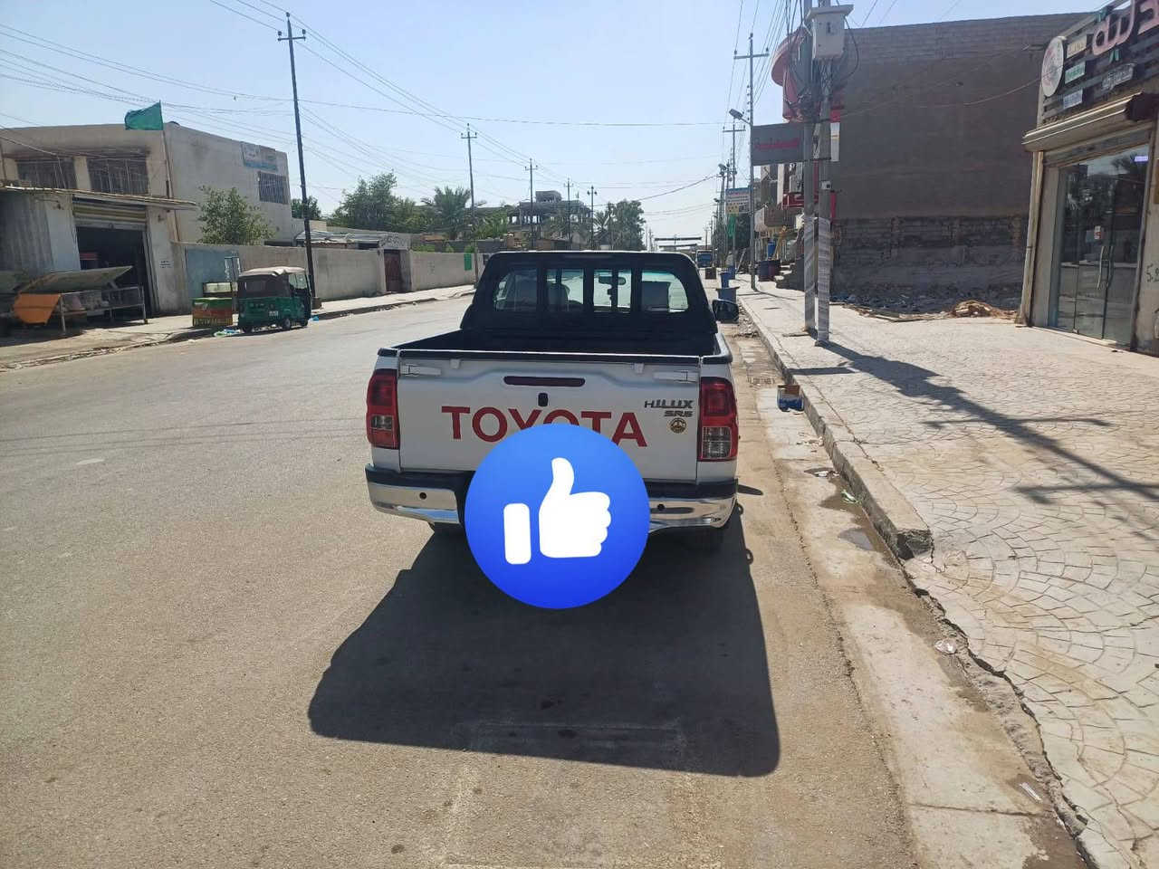 سلام عليكم عندي سياره البيع بيكم هايلوكس موديل 19 رقم بغداد دولي كير وتماتيك سياره خير  مكفوله من الله تحويل مباشر عنوان بغداد ولشراي يتصل على رقم*********** السعر2.55 وبيها مجال
