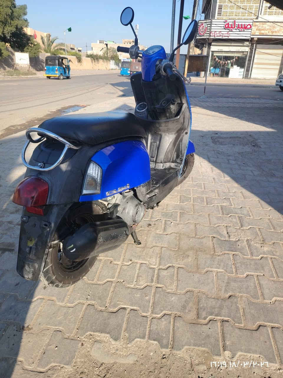 السَلٱمٌ عـَلـْيگمّ-ۈرحـْمّـٌة ٱللـّہ ﯙبُرگـّاتہ
متاح ماكس بوليس دراجه مكفوله م̷ـــِْن الفتح

محرك على بلاد اسبانه ما ممدود عليه شرط الفحص

مكاني محموديه

السعر 650 وبيهة مجال حك الجيه

للاستفسار ***********
