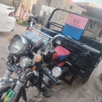 ستوته • البصرة القرنة • سنوية