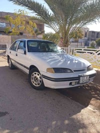 برنس • ١٩٩٥ • باسمي تحويل