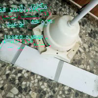 مكلفه • بلنشر